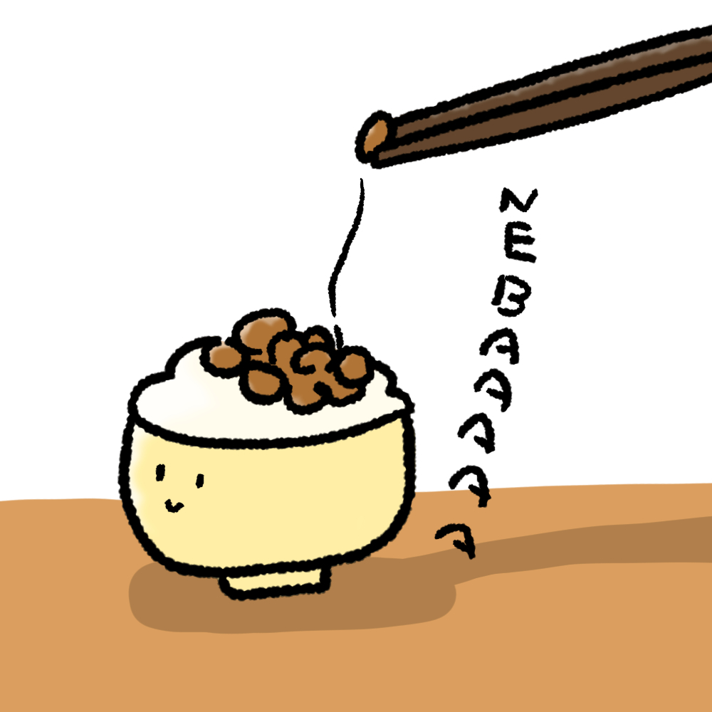 ココナラ用402.jpg