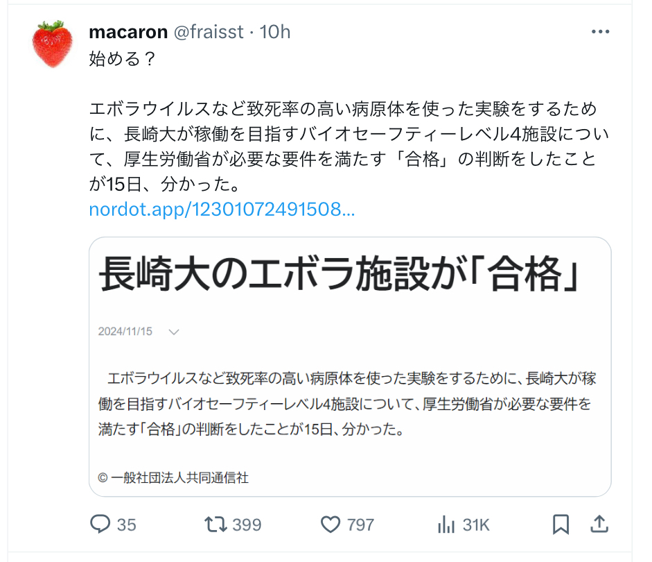 60181F3B-FF0A-449B-9A37-8CD822F7EEDC.jpeg