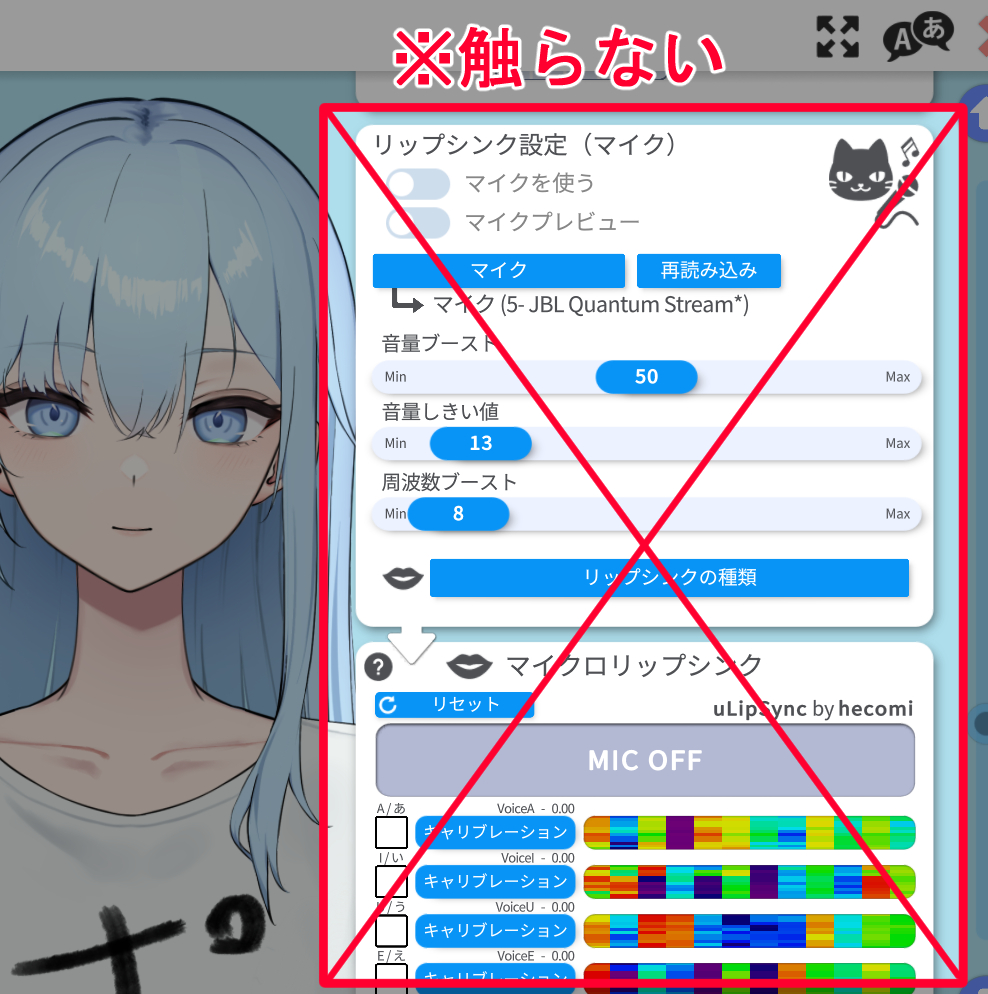 スクリーンショット 2024-12-17 212839.png