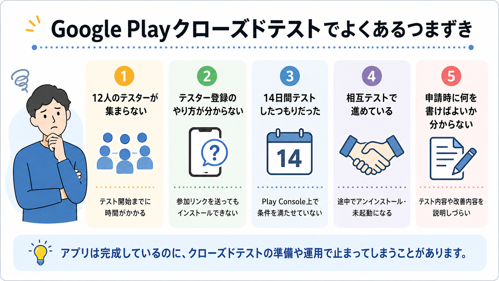 ChatGPT Image 2026年7月8日 10_44_14 (1).png