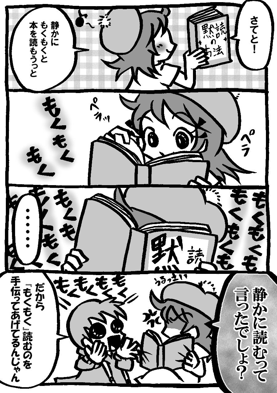 945.jpg