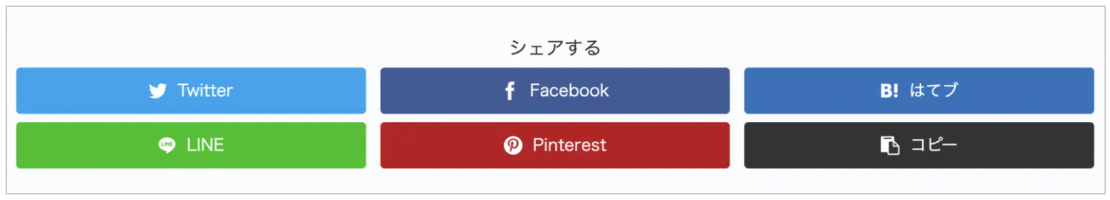 スクリーンショット 2022-03-22 15.41.11.png