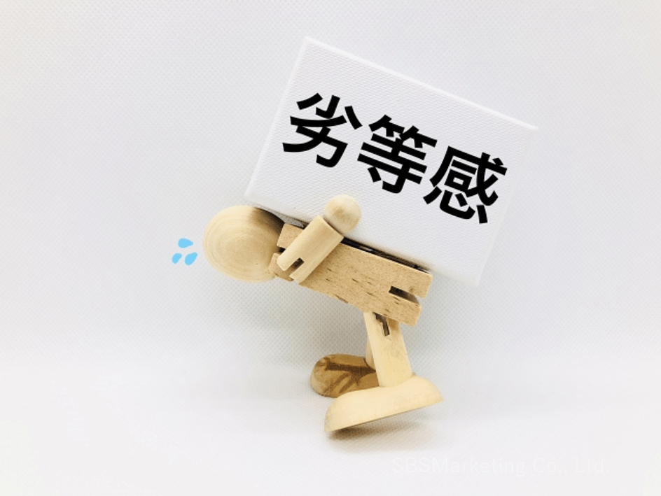 11 (NXPowerLite Copy).png