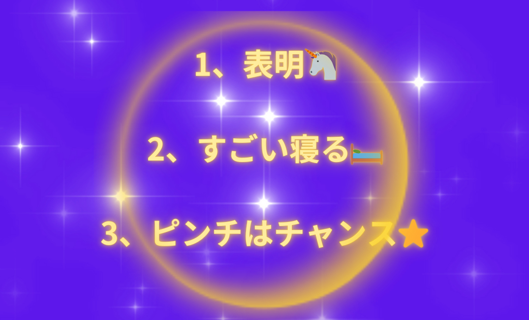 見出しを追加_png 15.png