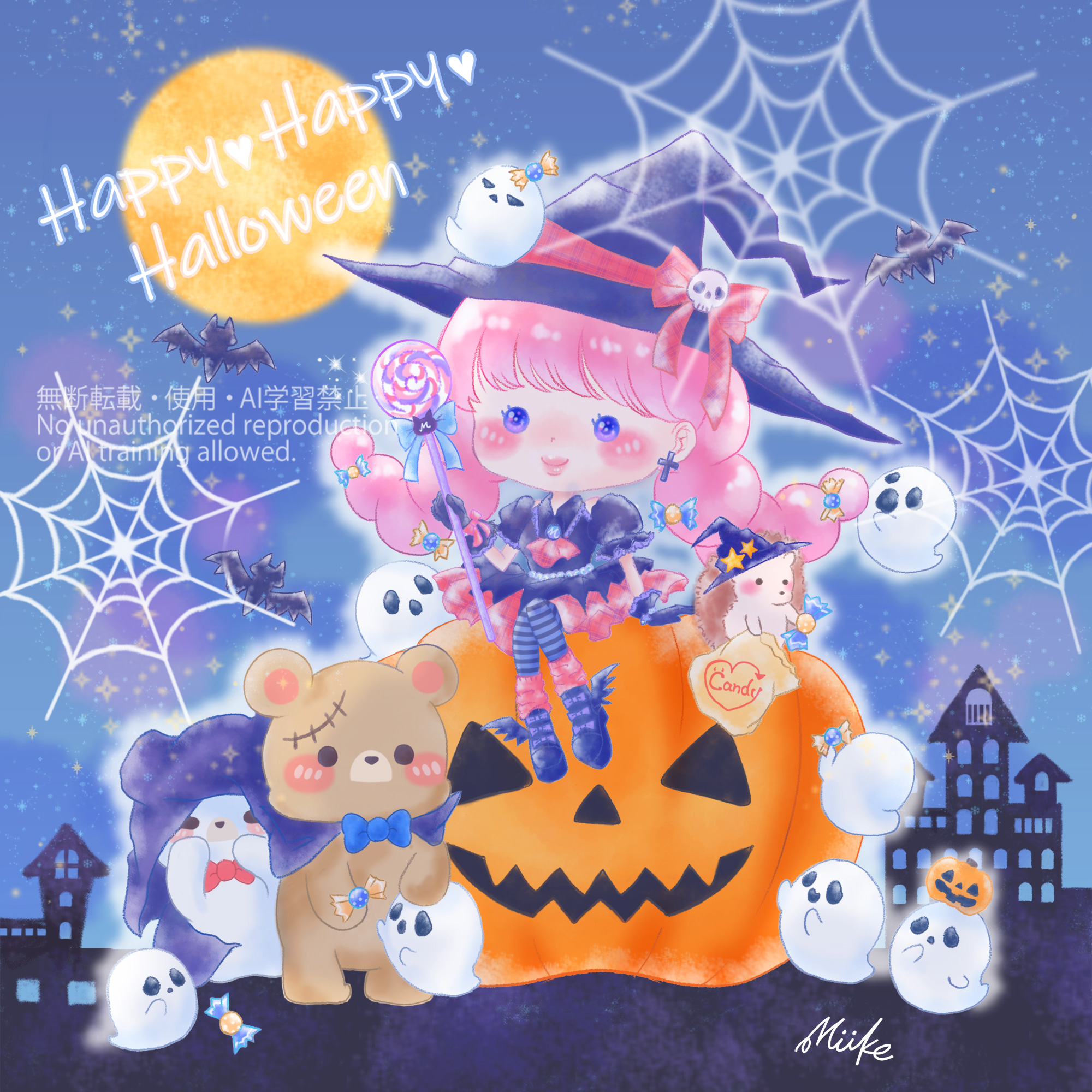 ハロウィン_01.jpg