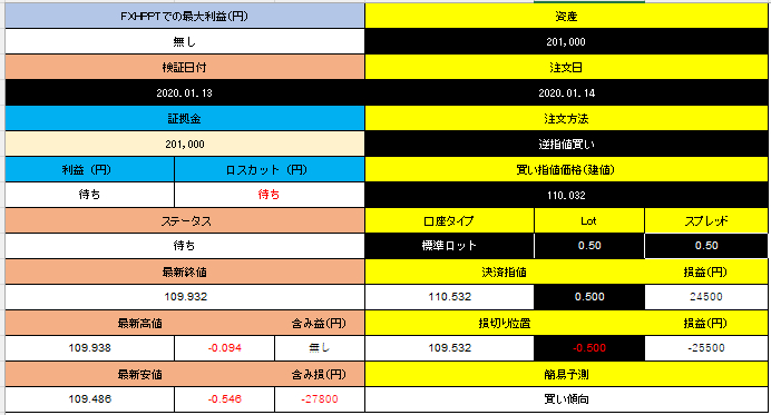 スクリーンショット 2025-08-25 194636.png