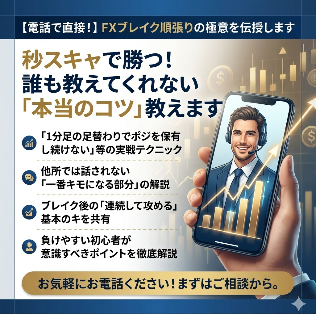 タイトルなし.jpg