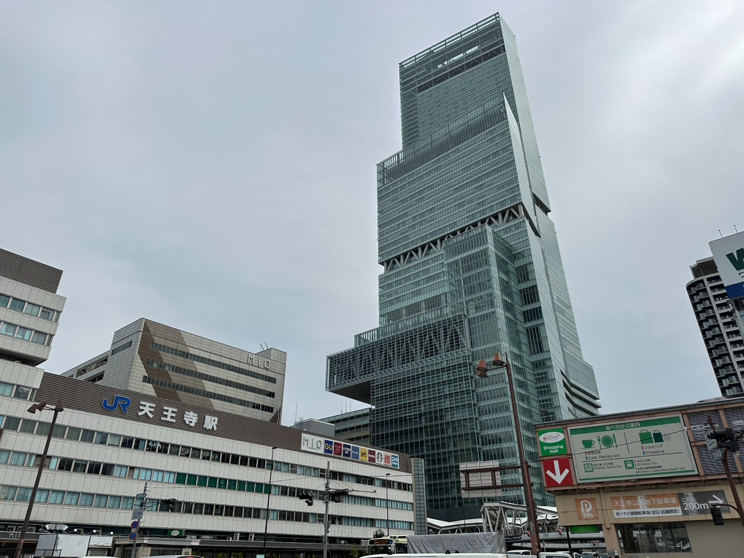S__58875910_0.jpg
