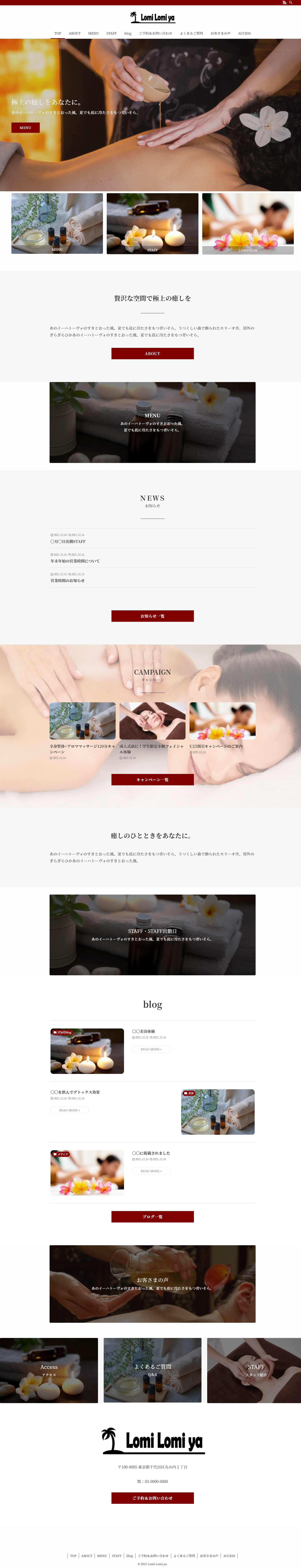 jtskobe.com_Lomi-Lomiya_ (1).png