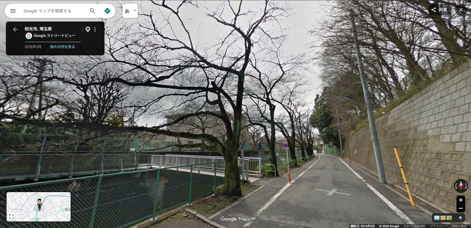 埼玉県と東京都の境.JPG