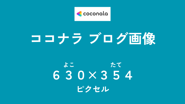 引用句を追加する (8).png