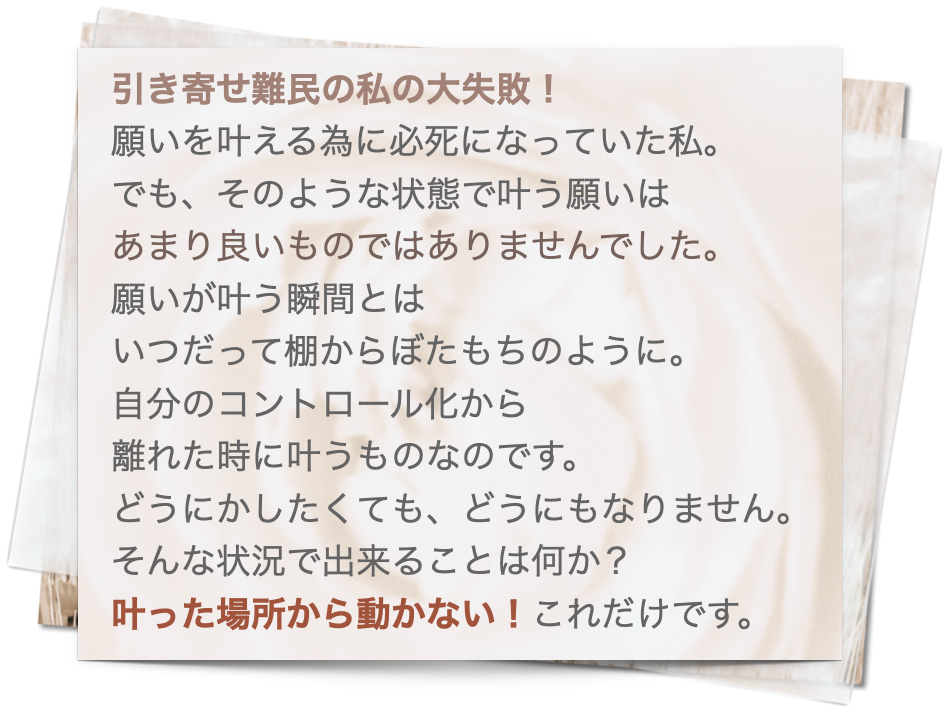 スクリーンショット 2024-09-15 17.24.49.png