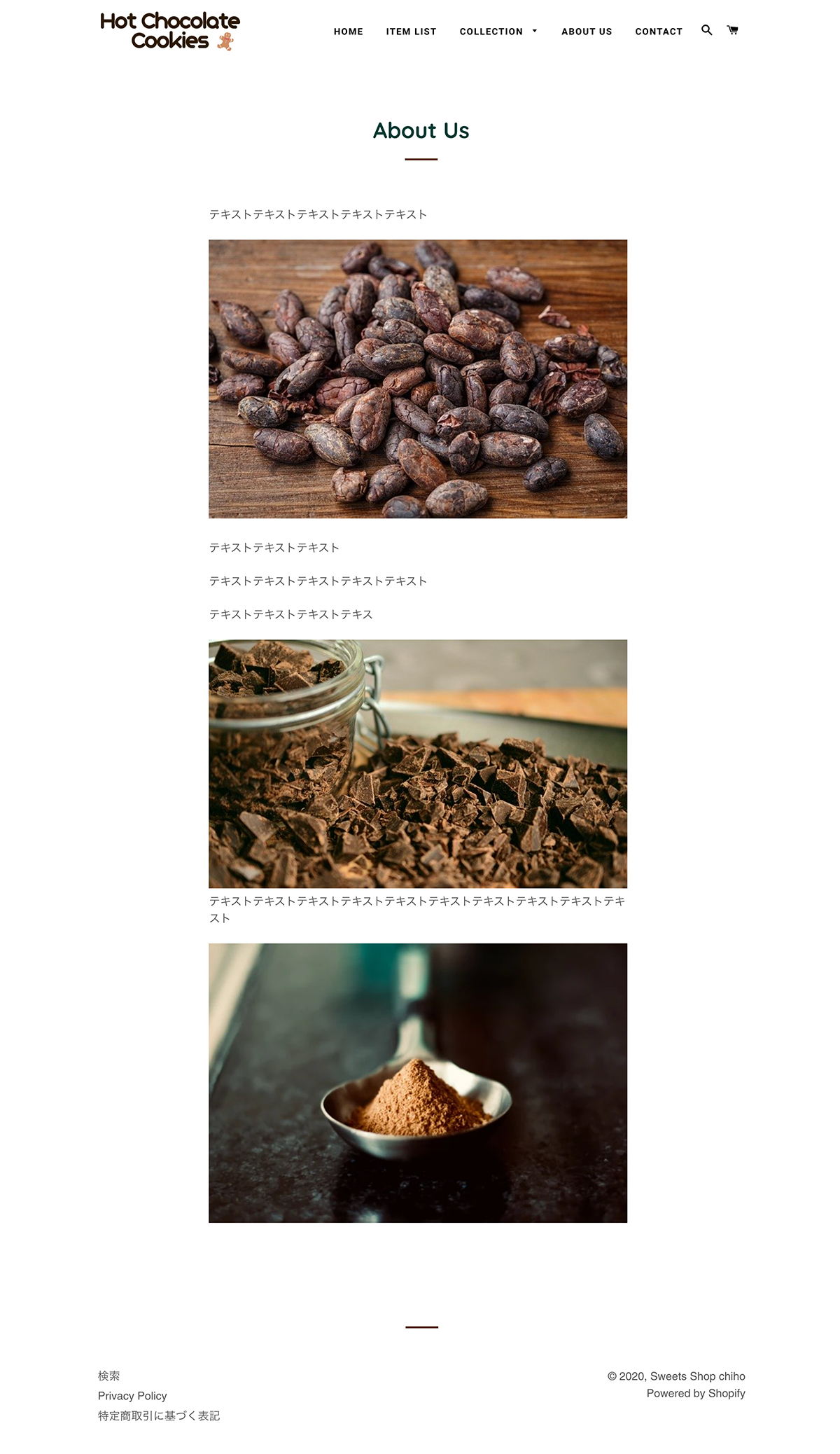 screencapture-chocolate-chiho-myshopify-pages-about-us-2020-09-15-07_20_10.png