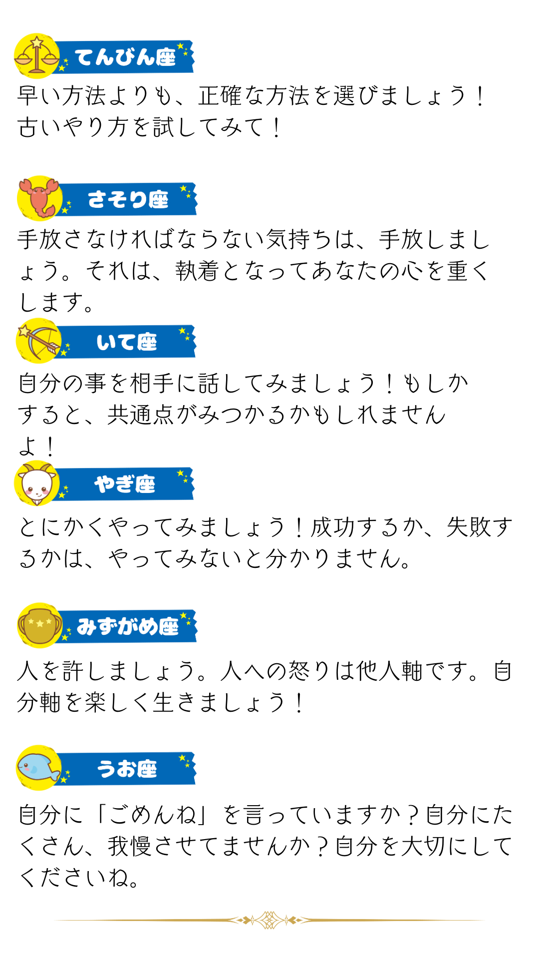 11_20-26-2.png