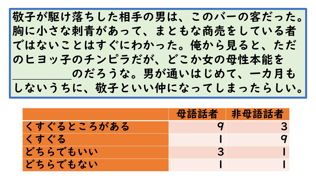 スライド2.JPG