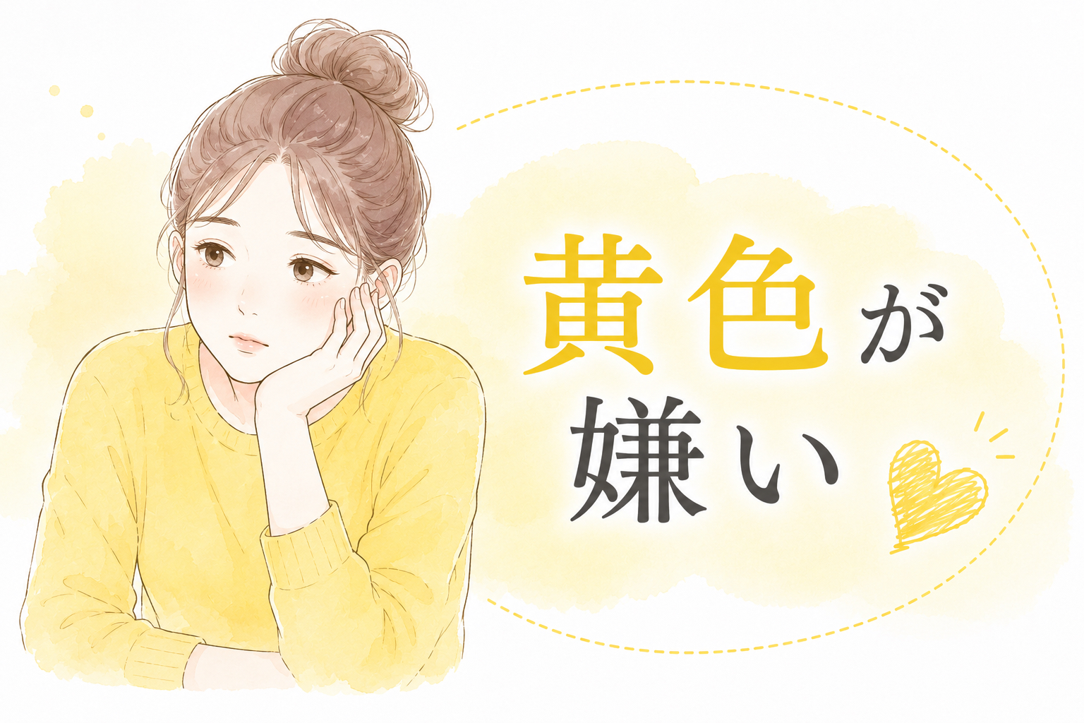 8026CB26-2917-461B-B333-BA0315562F37.png