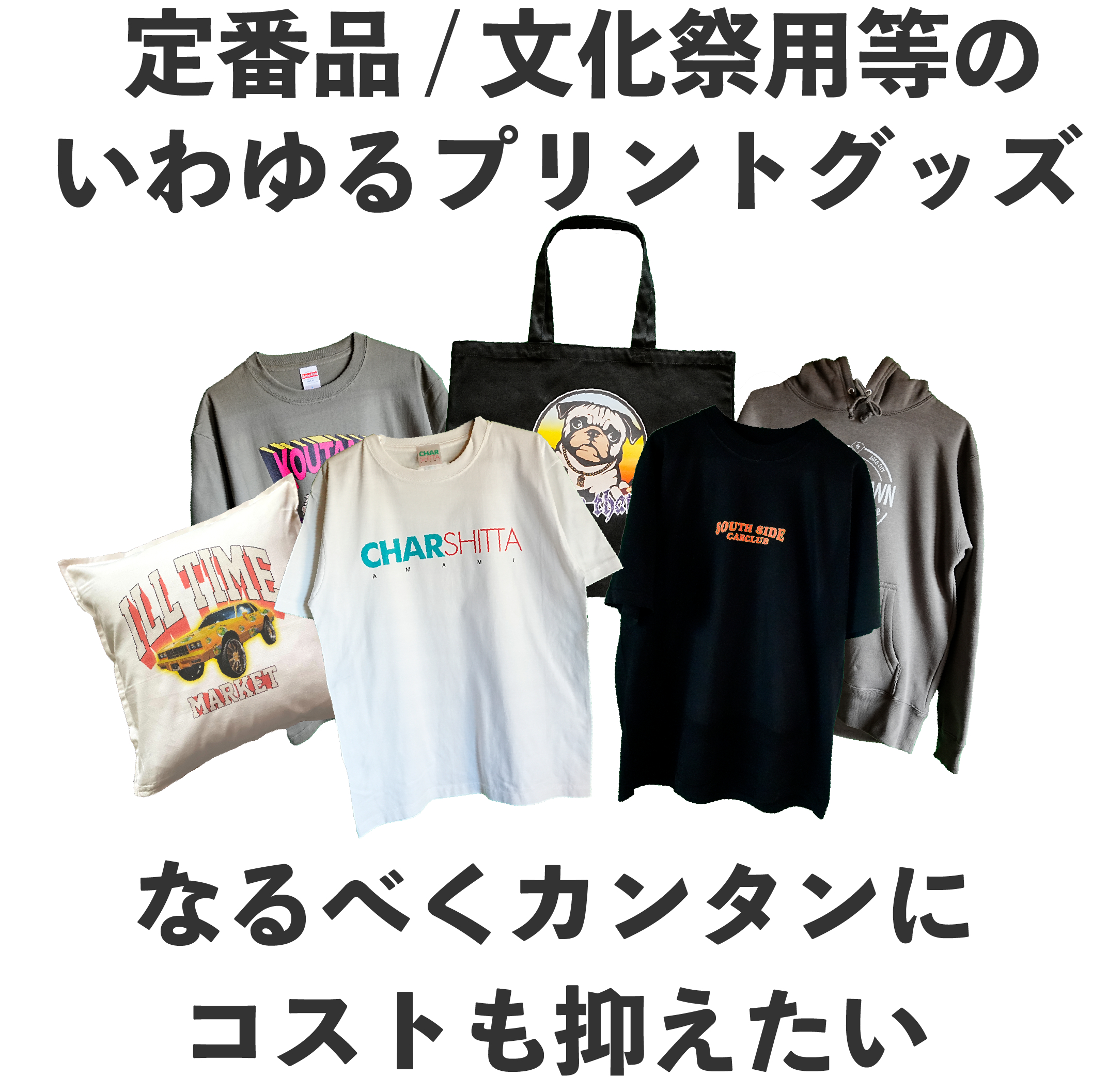 系統別-05.png