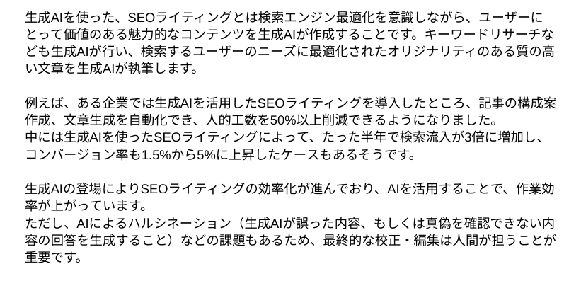 Screenshot 2024-06-02 23.41.13.png