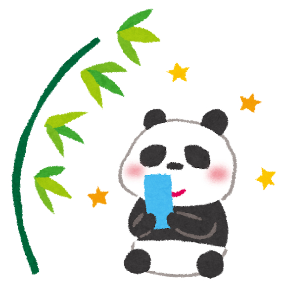 tanzaku_panda.png