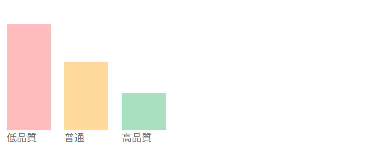 スクリーンショット 2025-12-18 214525.png