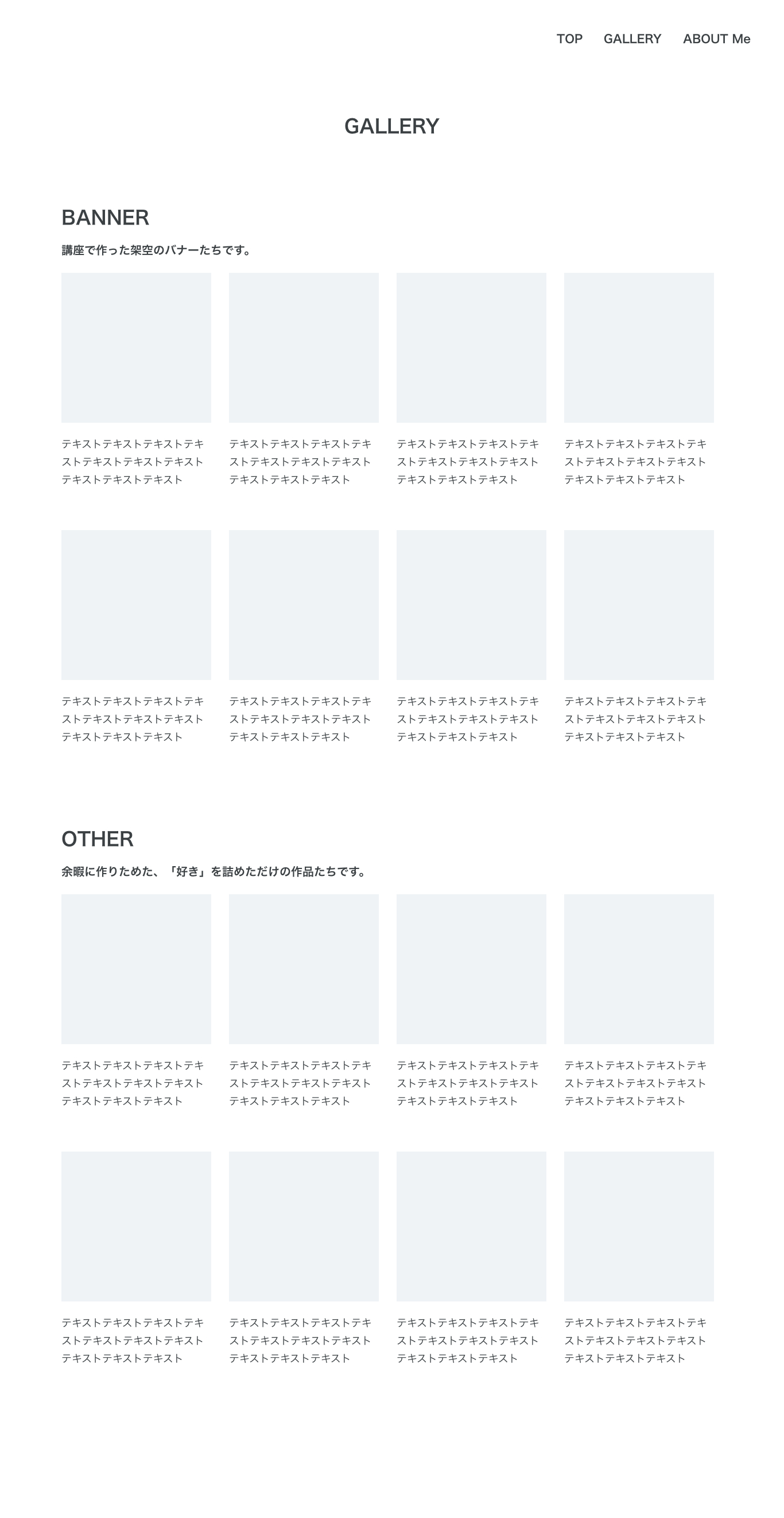 GALLERY.png