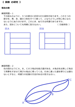 無題.png