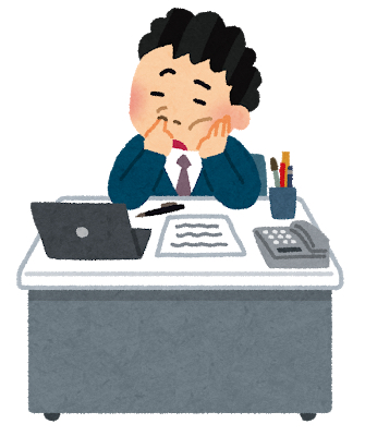 やる気なし.png