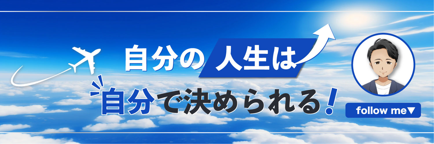 岡本さん　Twitterヘッダー　最終❹.jpg