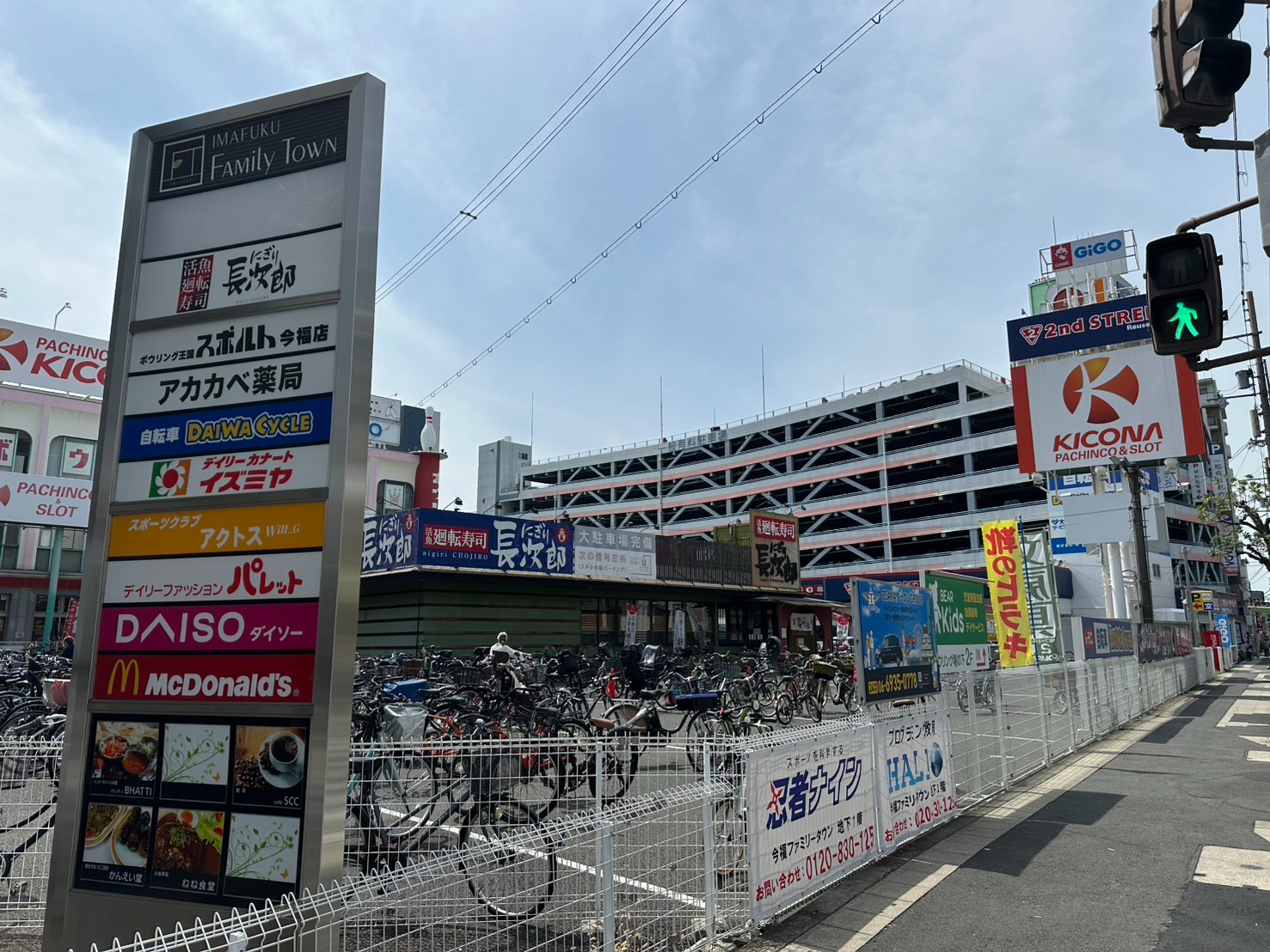 S__59121687_0.jpg