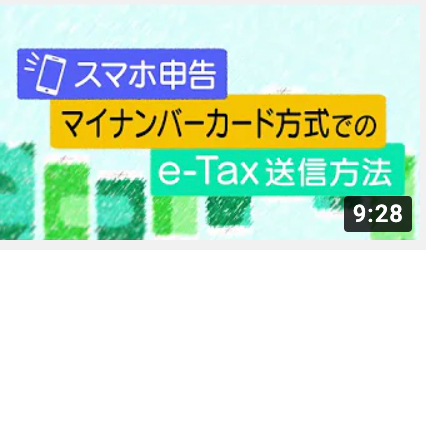 スクリーンショット 2021-03-31 8.23.31 2.png