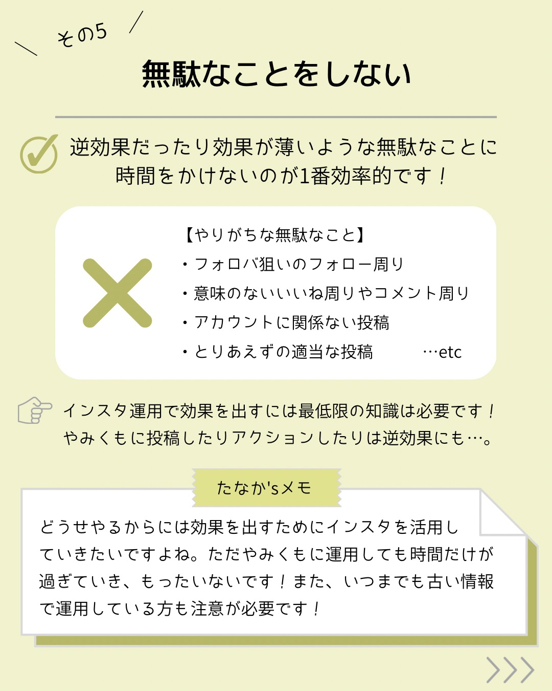 F5327435-3096-47BB-A5E6-297AFE8A26B0.jpeg