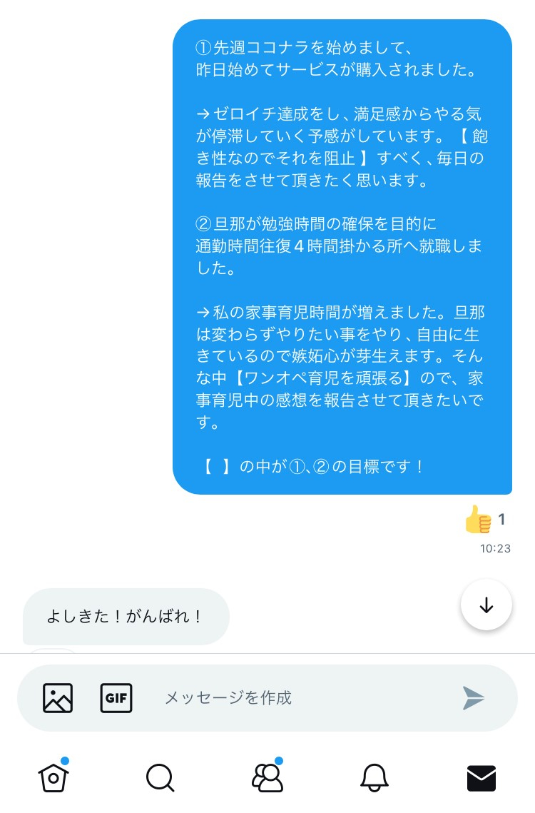 m.jpg