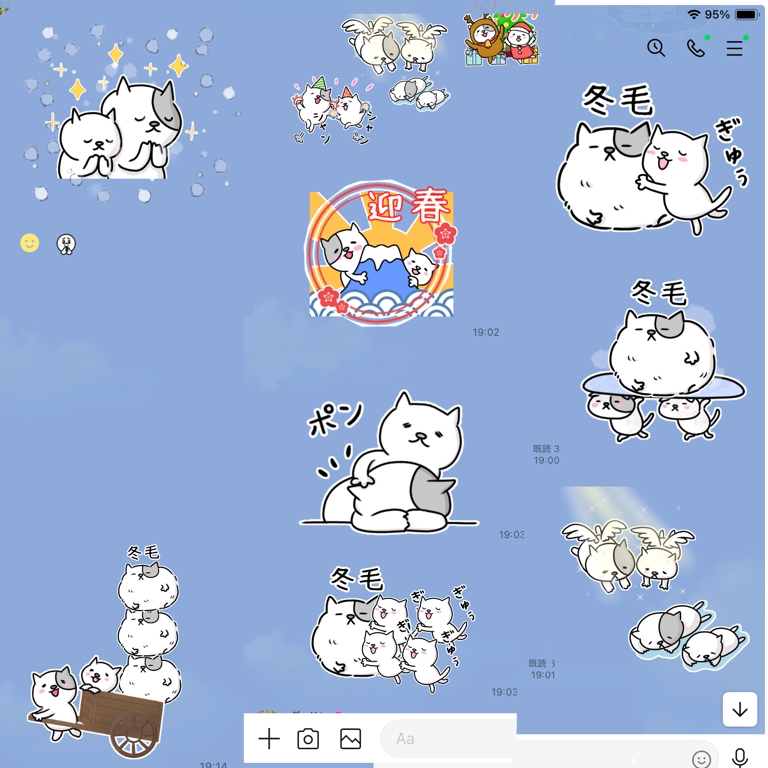 無題4178_20241217092200.jpeg