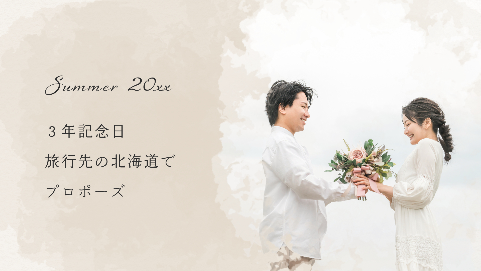 main (0-01-16-00).png
