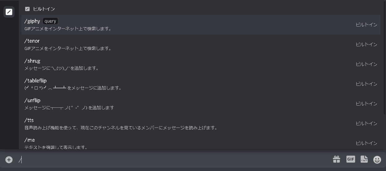 キャプチャ.PNG
