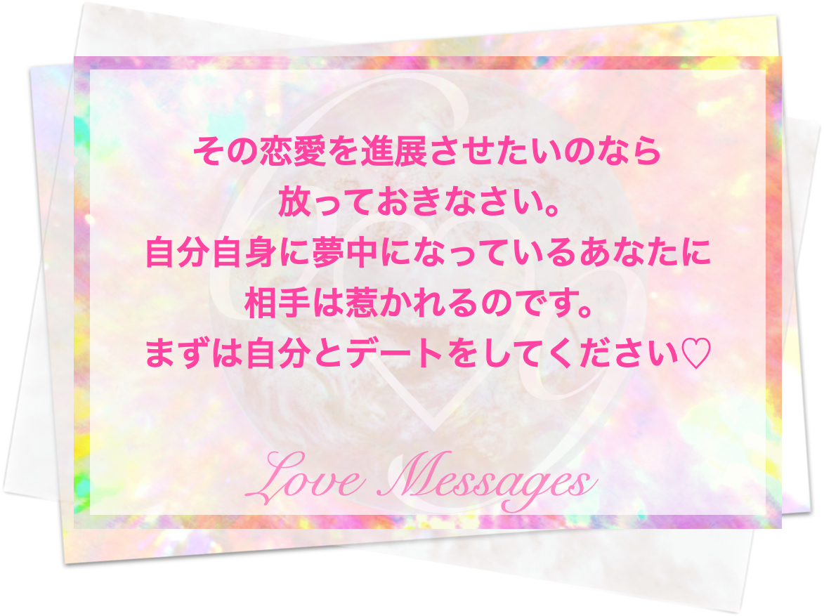 スクリーンショット 2026-08-07 21.09.19.png