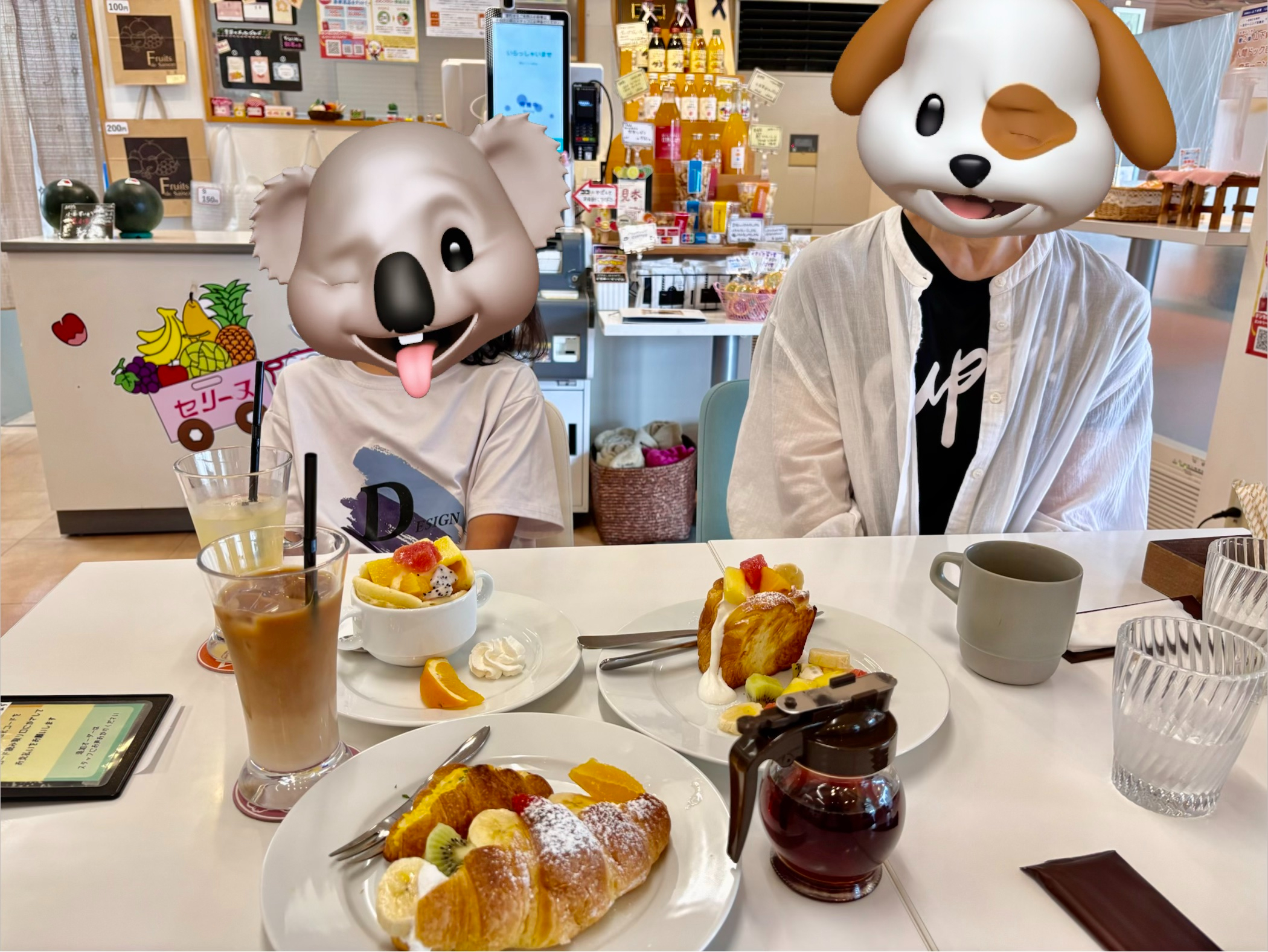 IMG_8927.JPEG