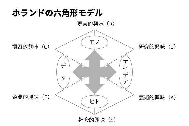 リアセック.jpg