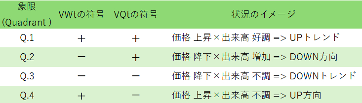 スクリーンショット 2025-08-24 181442.png