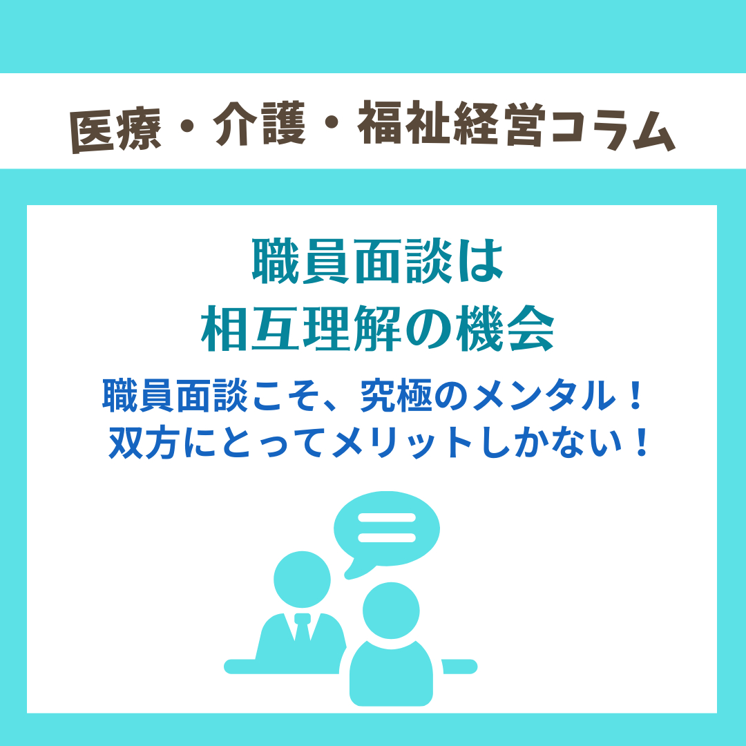 インスタ　コラム用 - 2023-12-21T071628.201.png