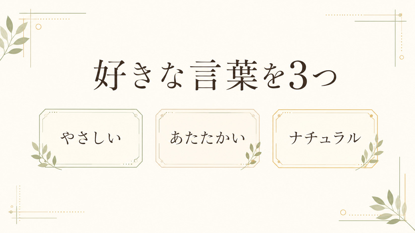 ChatGPT Image 2026年7月1日 19_54_33.png