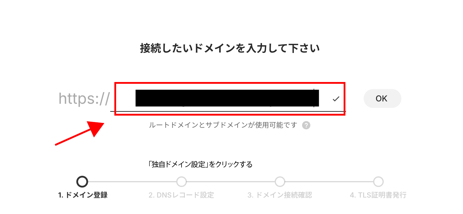 アセット 1112222@2x2222.jpg