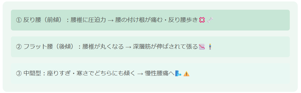 スクリーンショット 2025-12-20 134110.png
