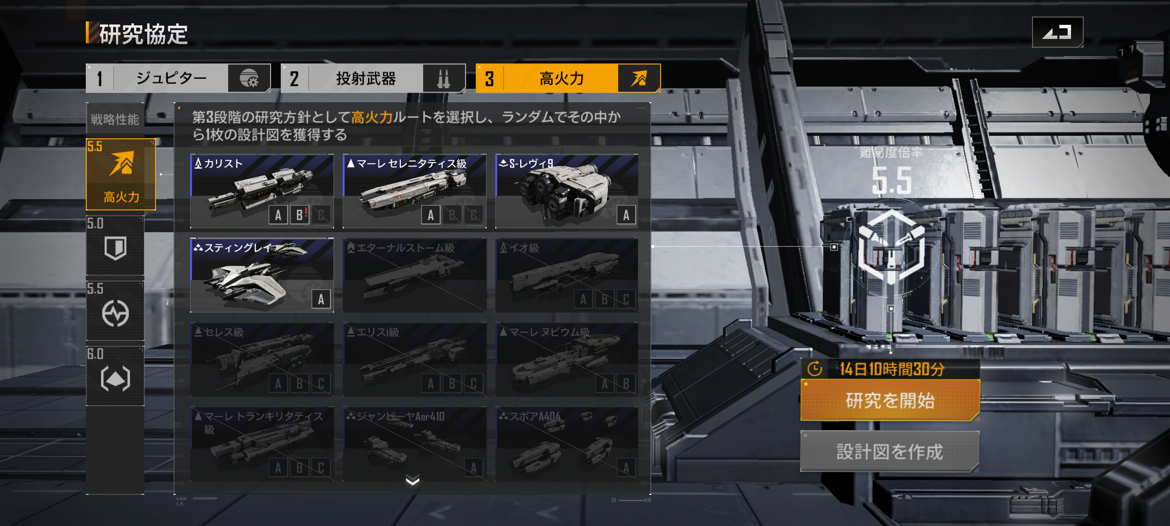 Screenshot_20230605-111342.png