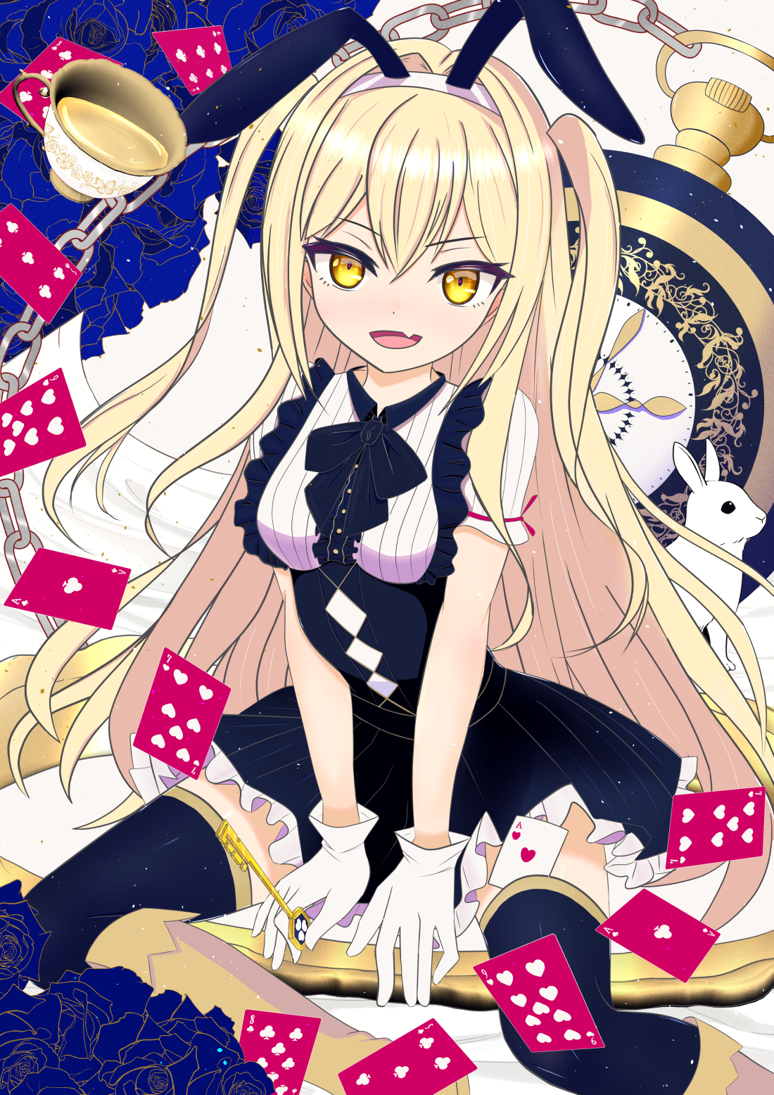 アリス 完成.png