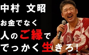 ココナラ画像⑥.jpg