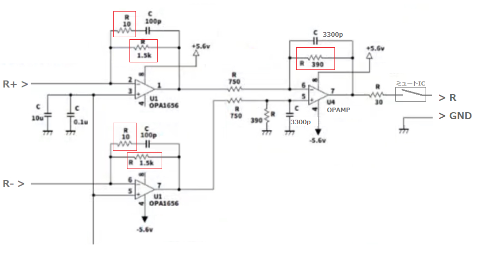 IMG_5400 - コピー - コピー.PNG