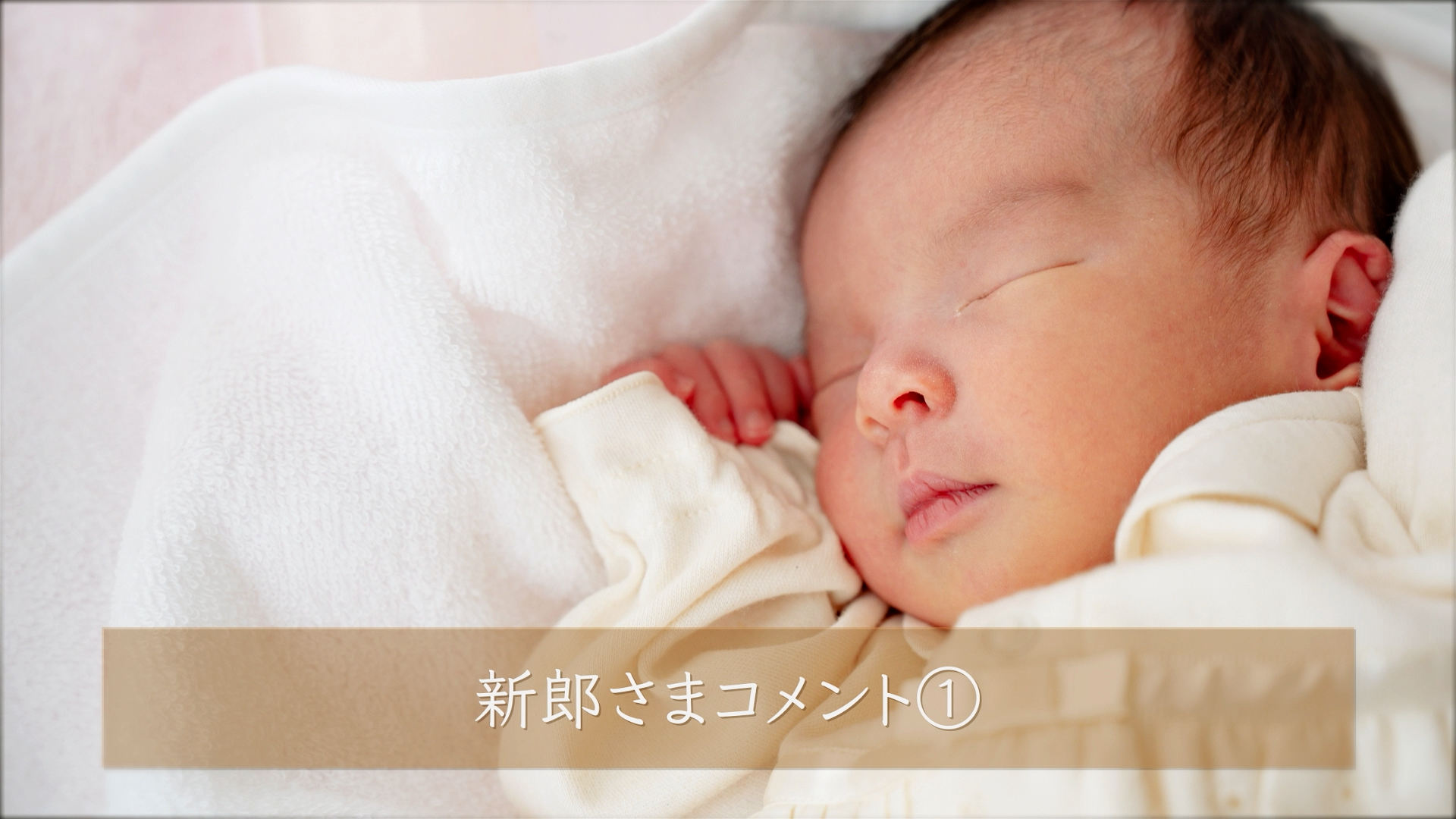 Profile_09.00_00_58_20.静止画009.png