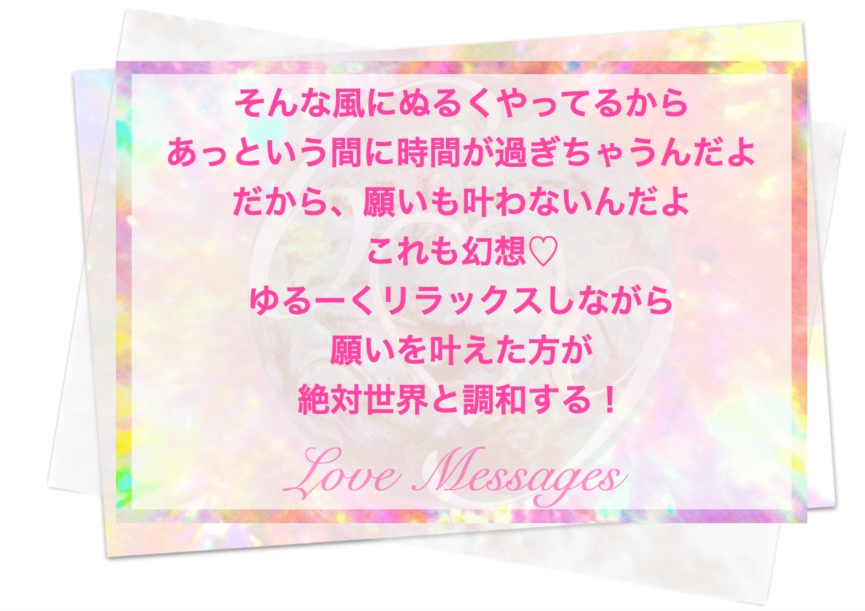 スクリーンショット 2026-06-20 17.15.58.png