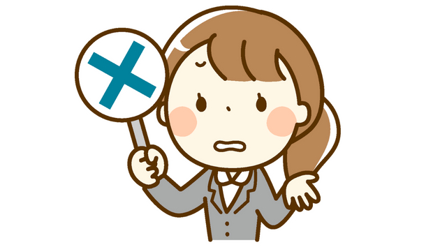 お断りブログ用.png